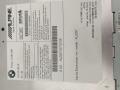 магнитола BMW X3 F25 2013, 2.0 л., N20 B20 A, бензин, АКПП, внедорожник 5 дв., 9294205 - фото №3