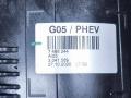 адсорбер BMW X5 G05 2021, 4.0 л., B58B30C, гибрид, АКПП, 475 black-sapphire metallic, внедорожник 5 дв., полный привод, 7486244, 16137486244 - фото №4
